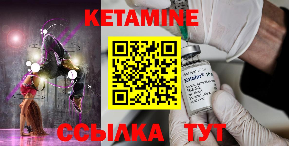 Галлюциногенные грибы Бутурлиновка