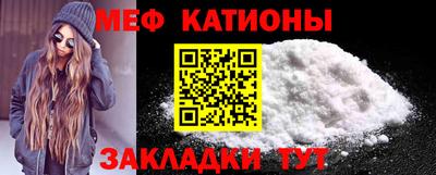 гашишное масло Заволжье