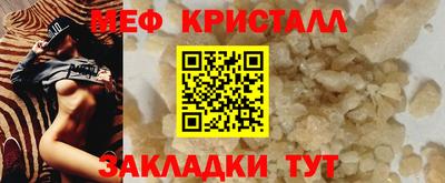 гашишное масло Заволжье