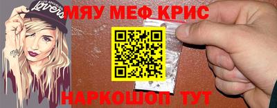 гашишное масло Заволжье