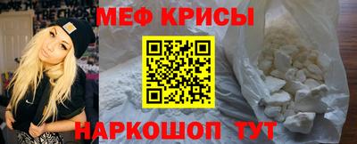гашишное масло Заволжье
