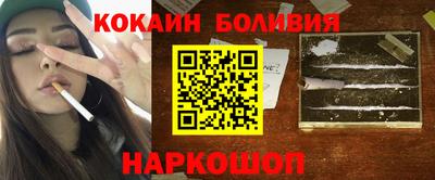 прущая мука Заводоуковск