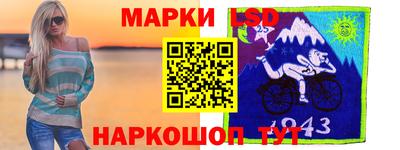прущая мука Заводоуковск