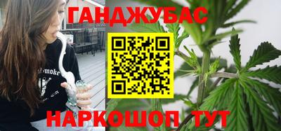 2c-b Жуковский