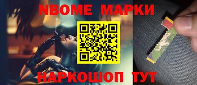 гашишное масло Заволжье