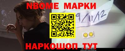 прущая мука Заводоуковск
