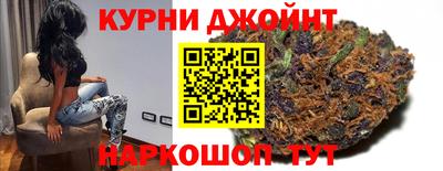 2c-b Жуковский