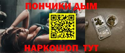 2c-b Жуковский