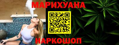 2c-b Жуковский