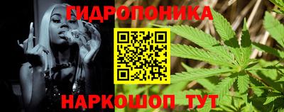 прущая мука Заводоуковск