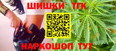 2c-b Жуковский