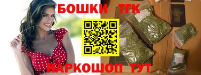 прущая мука Заводоуковск