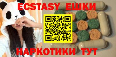 прущая мука Заводоуковск