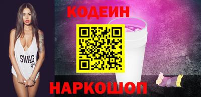 прущая мука Заводоуковск