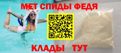 гашишное масло Заволжье