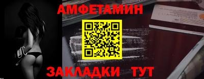 гашишное масло Заволжье