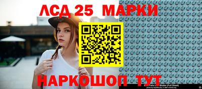 прущая мука Заводоуковск