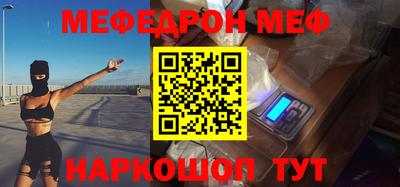 гашишное масло Заволжье