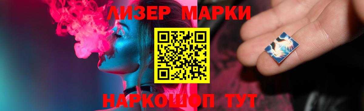 Бутурлиновка  LSD-25 экстази ecstasy  Лсд 25 экстази ecstasy  Вход с VPN 